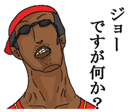 223736244