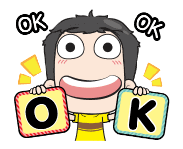 เกรียนด่วนกวนไม่หยุด รูปที่ 5