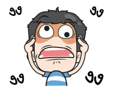 เกรียนด่วนกวนไม่หยุด รูปที่ 12