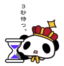 22380016