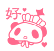 22380020
