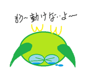 2238252