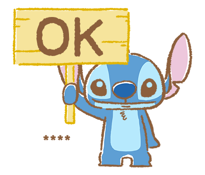 ลายที่ 2