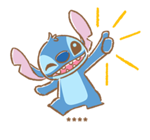 ลายที่ 3