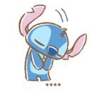 ลายที่ 11