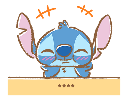 ลายที่ 14