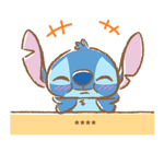 ลายที่ 13