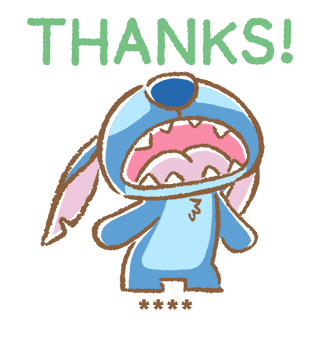 ลายที่ 16