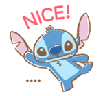 ลายที่ 17