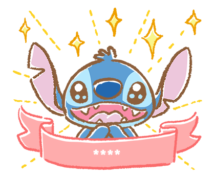 ลายที่ 20