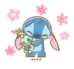 ลายที่ 33