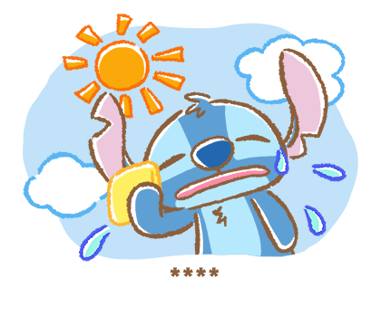 ลายที่ 42