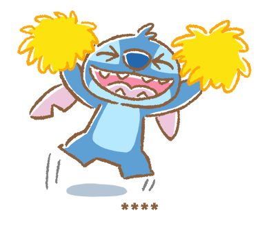 ลายที่ 46