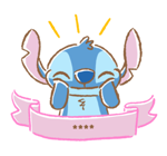 ลายที่ 47