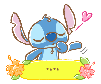 ลายที่ 52