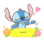 ลายที่ 51