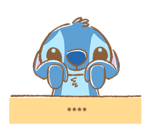 ลายที่ 67