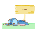 ลายที่ 71