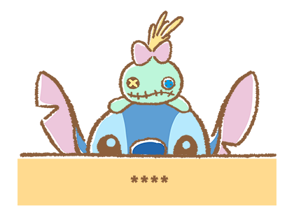 ลายที่ 80