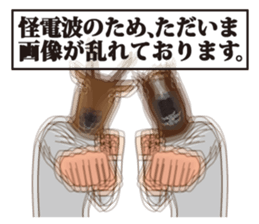 223968860