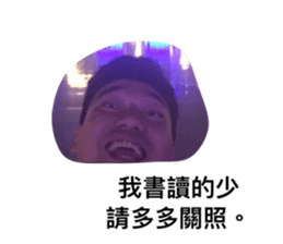 223985257