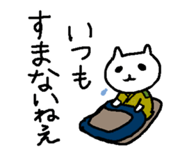 2240280