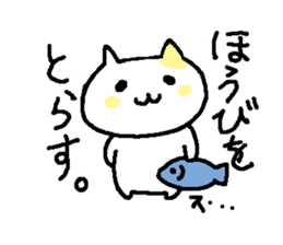 2240288