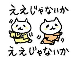 2240292