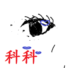 224080394