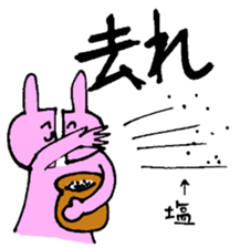 22408845