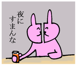 22408867