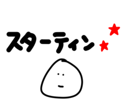 224119370