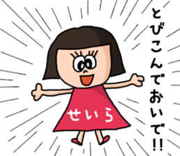 22413633