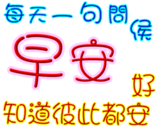 224201430