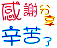 224201432