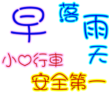 224201433