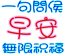 224201437