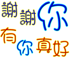 224201443