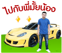 224224844