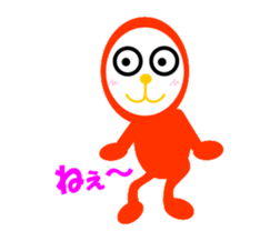 2242267