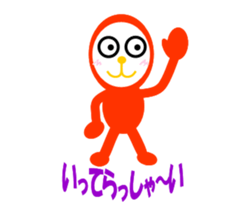 2242269