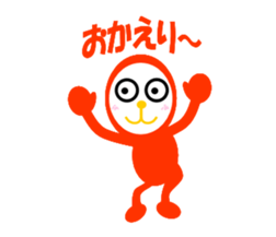 2242270