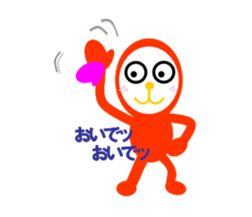 2242274