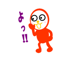 2242279