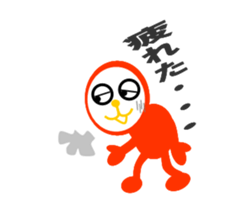 2242286