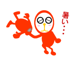 2242289
