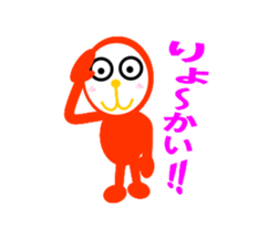 2242292