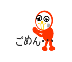 2242298