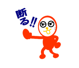 2242299