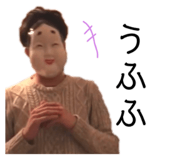 224239243